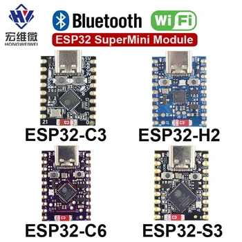 Single-Core SuperMini ESP32-S3 ESP32-C3 ESP32-H2 ESP32-C6 Development Board Module Super Mini WiFi BT