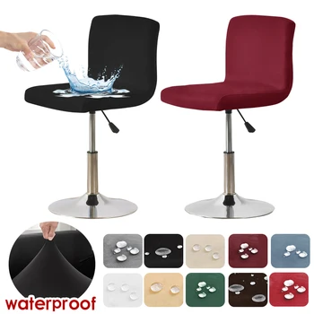 Wasserdichter Barhocker-Stuhlbezug, kurze Rückenlehne, Büro, drehbarer Lift-Stuhl-Schonbezug, elastischer