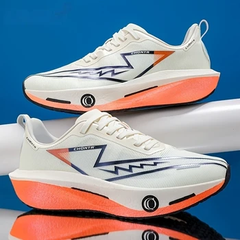Modische, bequeme Sport-Laufschuhe für Herren - Obermaterial aus atmungsaktivem Stoff, rutschfest