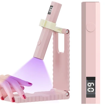 Timerfähige UV-LED-Nagellampe mit Verstellbarem Halter und LED-Anzeige, Professioneller Nageltrockner