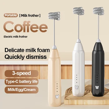 MINI Kaffeeaufschäumer USB wiederaufladbar 3 Geschwindigkeiten Schaumbereiter Kaffee Milch Mixer elektrischer