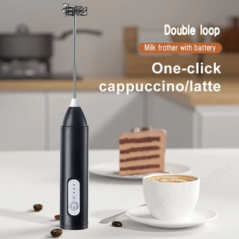 Drahtloser Milchaufschäumer, elektrischer Typ-C-Handmixer, Mini-Kaffeemaschine aus Edelstahl, Schneebesen
