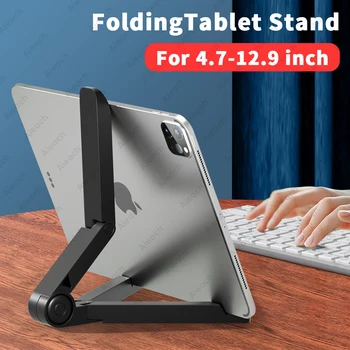 Tragbarer Monitorständer und Tablet-Halter, verstellbar, faltbar, für die meisten Tablets, Kindle Fire