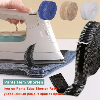 1-5M Selbstklebendes Hosenkanten-Klebeband zum Aufbügeln für Hosenkantenreparatur und zum Verkürzen von Jeans