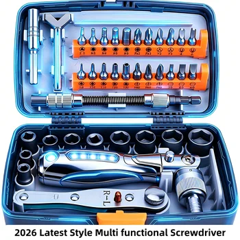 2026 7-in-1 Präzisions-Premium-Schraubendreher-Set - Langlebige Werkzeuge für Reparaturen, Ideales Geschenk