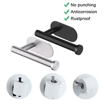 Wandmontierter Toilettenpapierhalter ohne Bohren, Rostfrei, Korrosionsbeständig, Edelstahl, für Badezimmer
