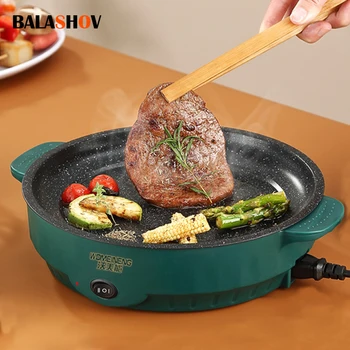 Elektrische Multikocher Elektrische Bratpfanne 220V Haushaltsgrill Gebratenes Steak Fisch Omelett Bratpfanne