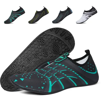 Strandschuhe, Waten, Upstream-Schuhe, rutschfeste Wassersocken, Schwimmschuhe, atmungsaktives Laufband, weiche