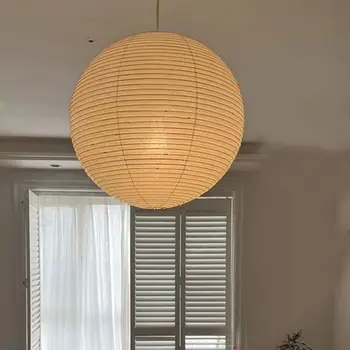 Hängende Papierlampenschirmleuchte, klassische moderne Pendelleuchte, Lampenabdeckung, Vintage, runde