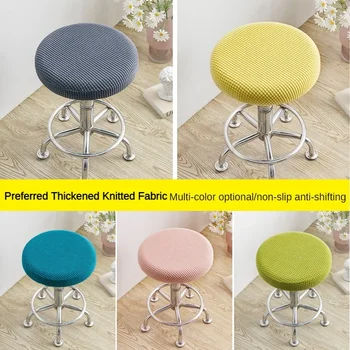 Jacquard Stuhlhussen Schonbezug Weiche elastische runde Spandex Barhockerhussen Stuhl Sitzschutz Home Office